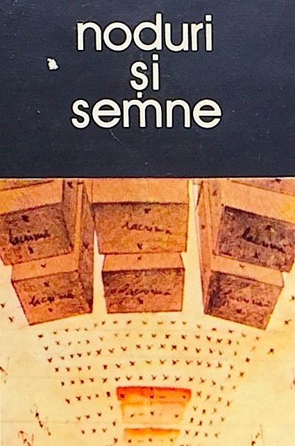 Noduri si semne cu ilustratii de Sorin Marculescu