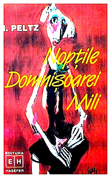 Noptile domnisoarei Mili