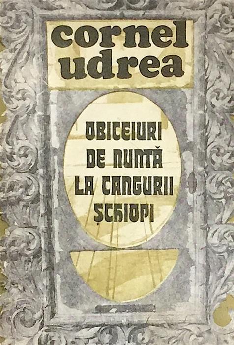 Obiceiuri de nunta la cangurii schiopi. Proza umoristica