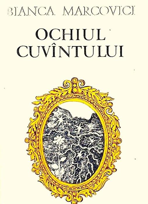 Ochiul cuvantului
