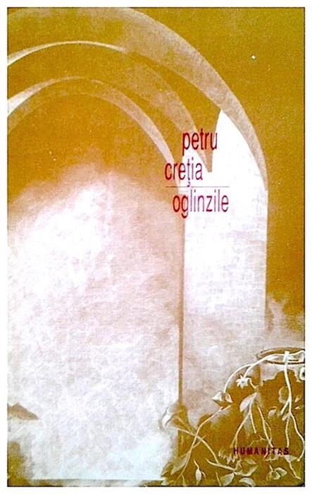 Oglinzile