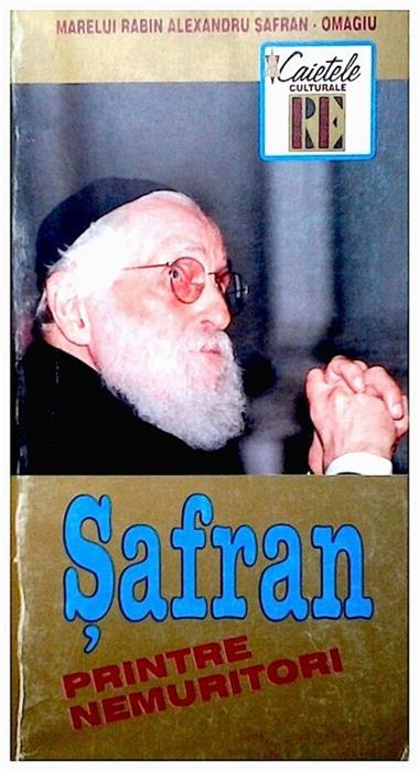 Omagiu rabinului Alexandru Safran