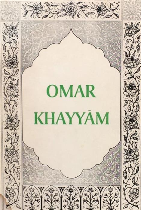 Omar Khayam