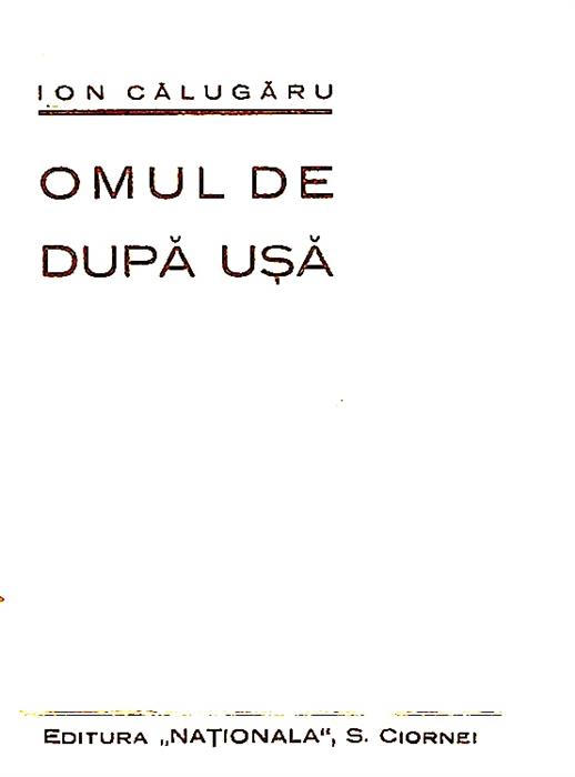 Omul de dupa usa