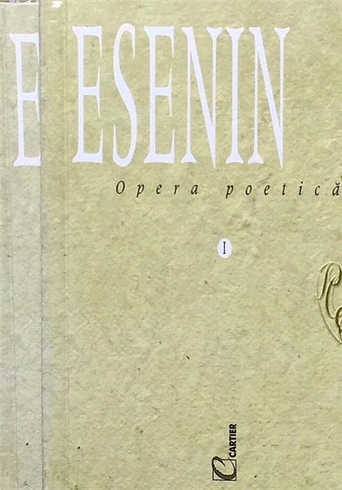 Opera poetica vol. 1 + 2