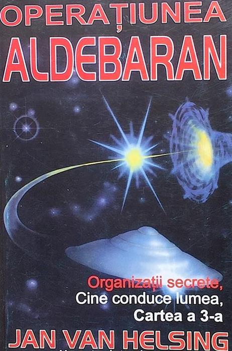 Operatiunea Aldebaran