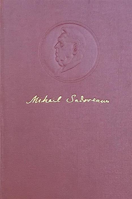 Opere 20 volume