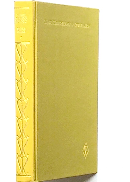 Opere alese 5, Lorelei - editie de lux