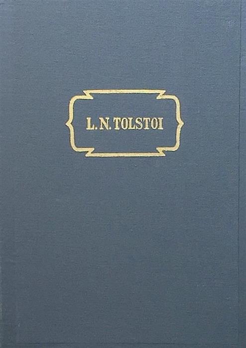 Opere in paisprezece/14 volume