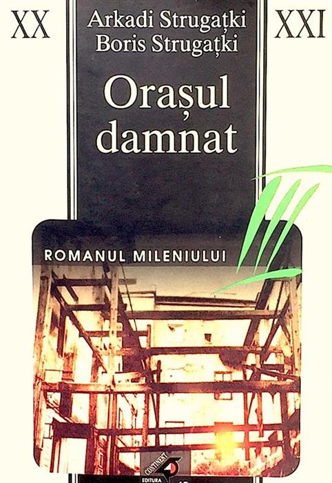Orasul damnat