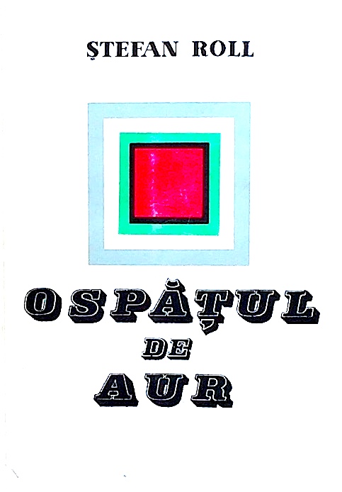 Ospatul de aur
