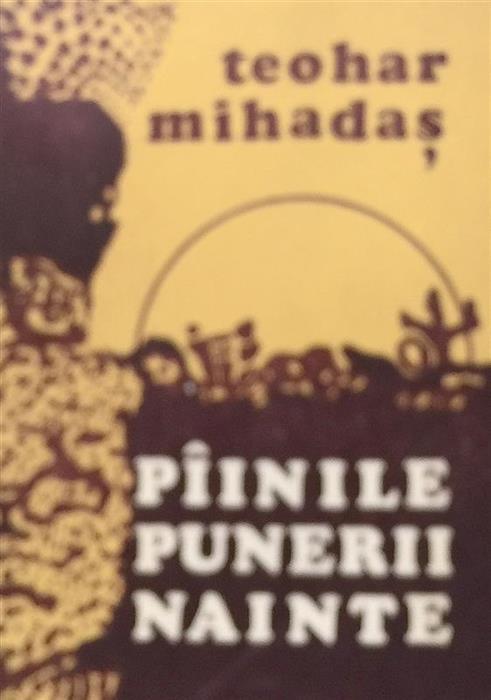 Painile punerii nainte