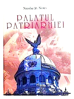 Palatul Patriarhiei