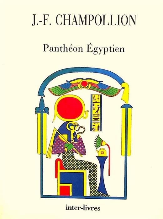 Pantheon Egyptien - Collrction des personnages mythologiques de l'Ancienne Egypt
