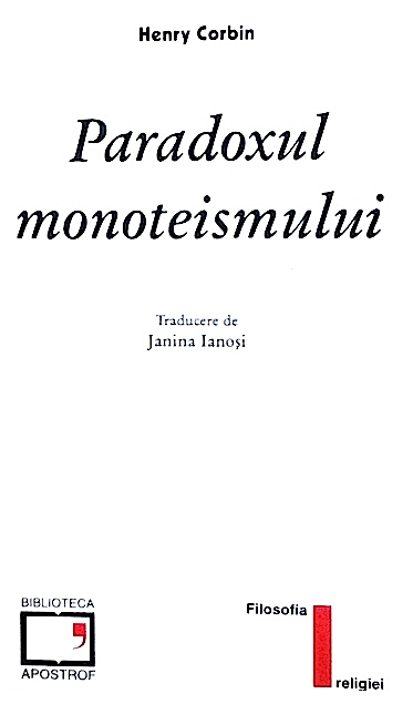 Paradoxul monoteismului