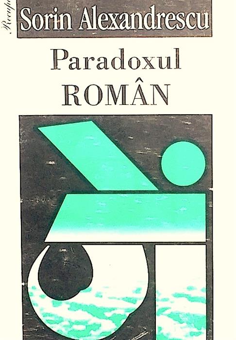 Paradoxul roman
