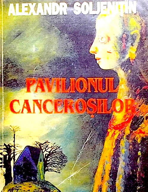 Pavilionul cancerosilor