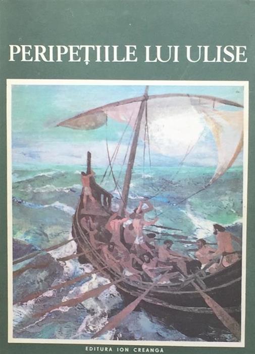 Peripetiile lui Ulise [cu ilustratii de Iulia Murnu]