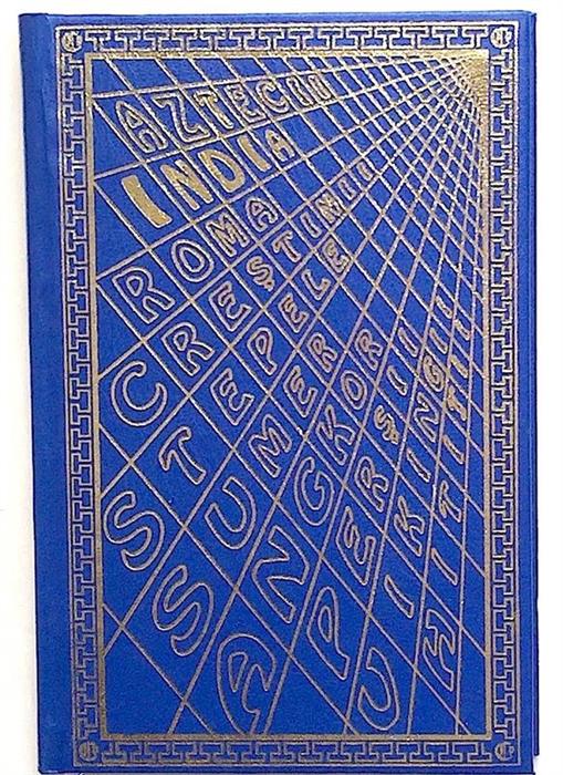 Persia, o mare putere [Prietenii Cartii]