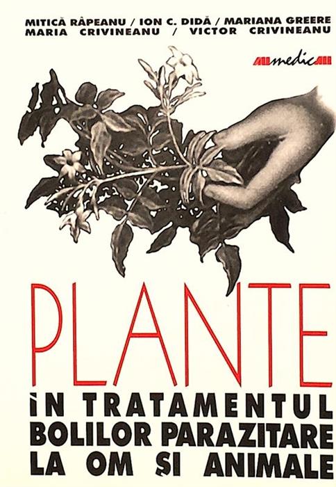 Plante medicinale in tratamentul bolilor parazitare la om si animale