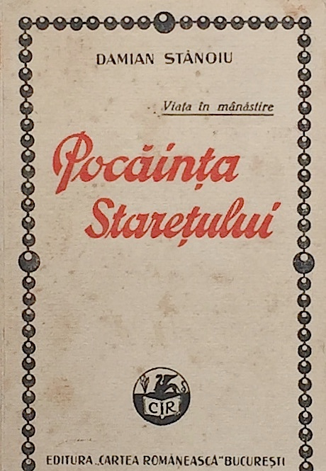 Pocainta staretului, 1931, prima editie