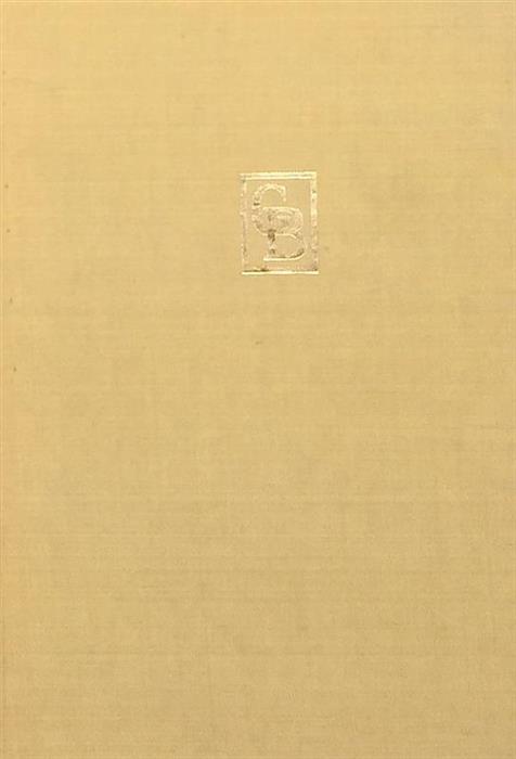 Poesies et poemes - editie bilingva romana / franceza