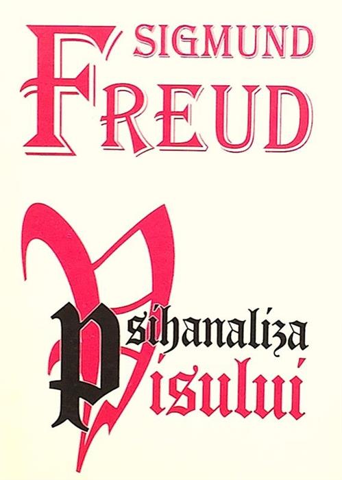 Psihanaliza visului