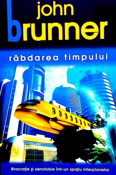 Rabdarea timpului