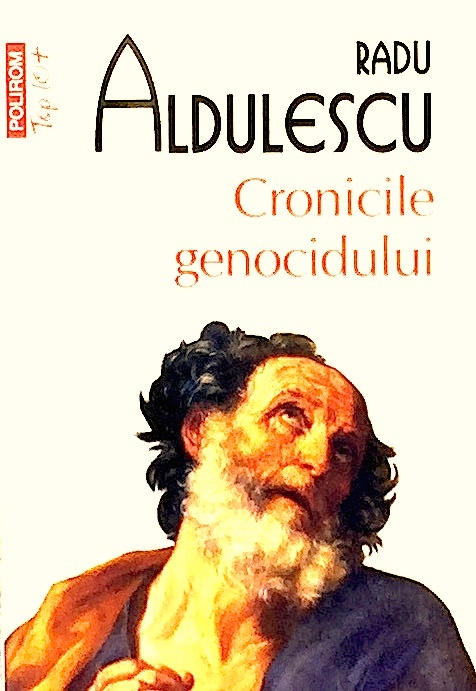 Radu Aldulescu