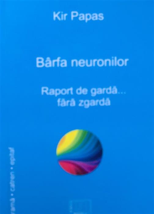 Raport de garda... fara zgarda