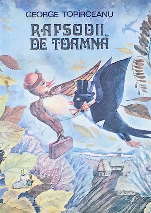 Rapsodii de toamna [cu ilustratii de Silvia Colfescu]