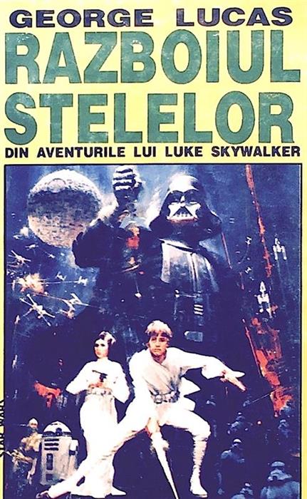 Razboiul stelelor - Din aventurile lui Luke Skywalker