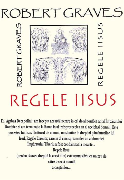 Regele Iisus