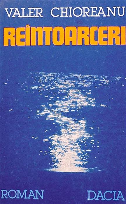 Reintoarceri