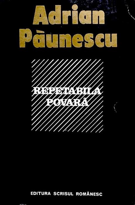 Repetabila povara