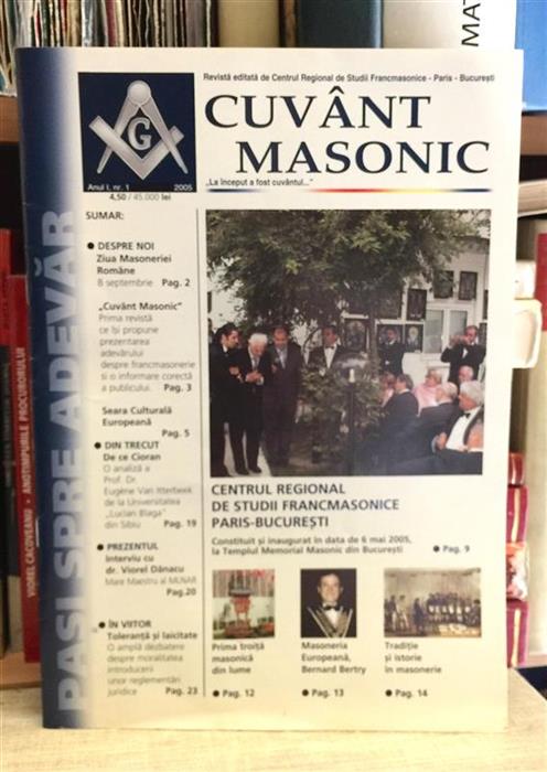 Revista Cuvant Masonic anul I nr. 1, 2005 [primul numar]