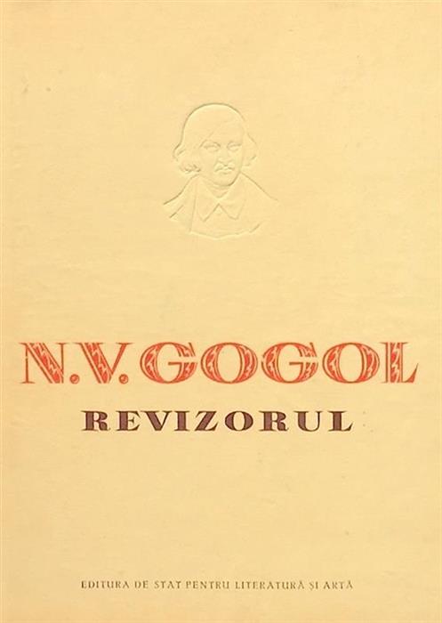 Revizorul [cu ilustratii de Jules Perahim]