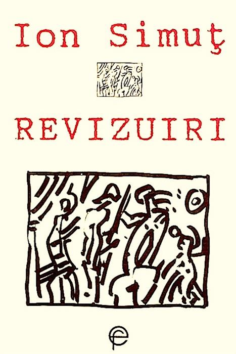 Revizuiri