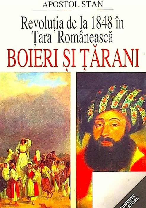 Revolutia de la 1848 in Tara Romaneasca. Boieri si tarani