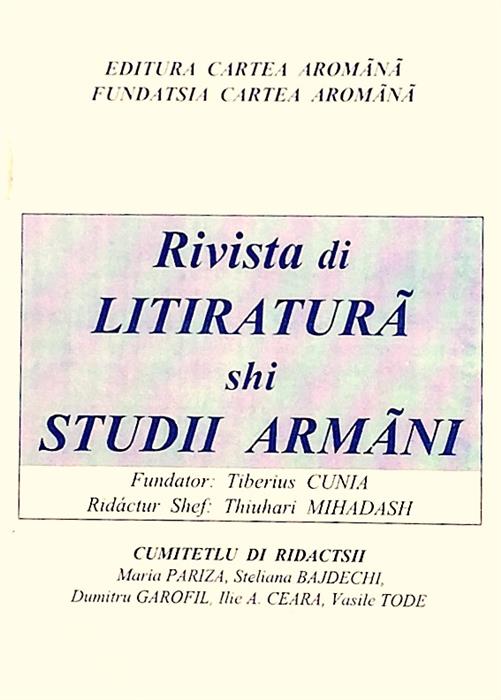 Rivista di litiratura shi studii armani, anul 3, nr. 1/1996