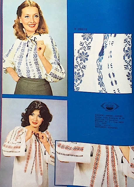 Romanian Folk Blouses - Ii romanesti