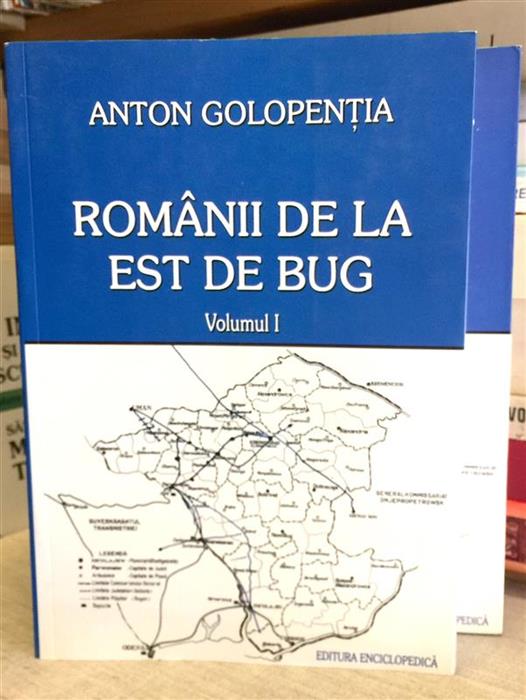 Romanii de la est de Bug vol. 1 + vol. 2