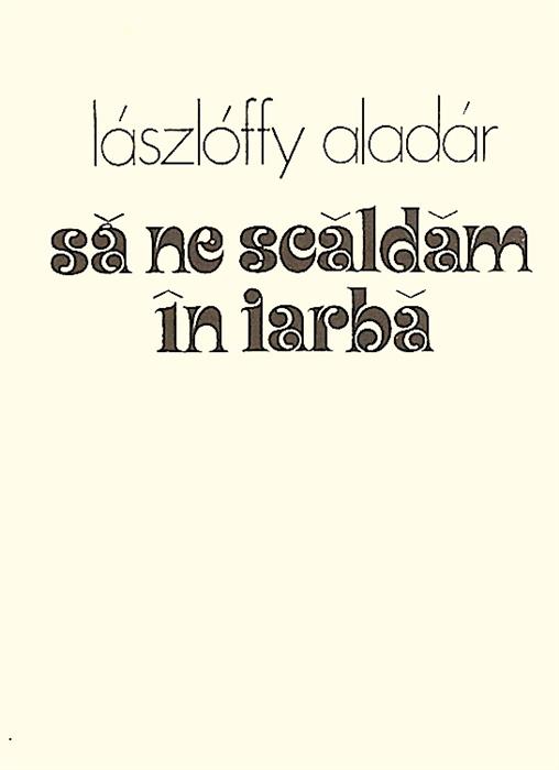 Sa ne scaldam in iarba
