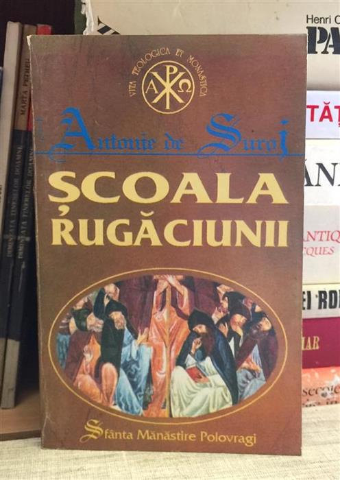 Scoala rugaciunii