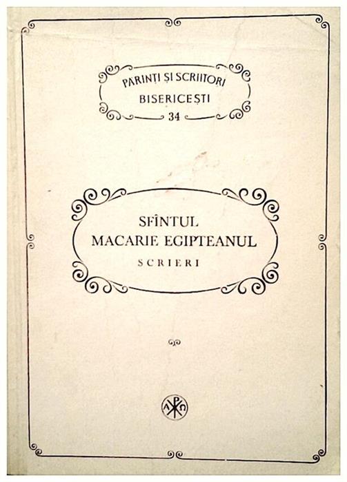 Scrieri