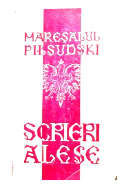 Scrieri alese