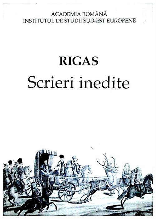 Scrieri inedite
