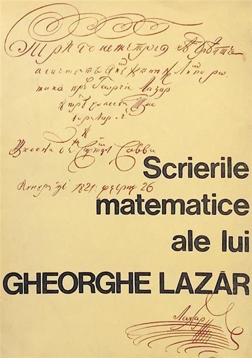 Scrierile matematice ale lui Gheorghe Lazar