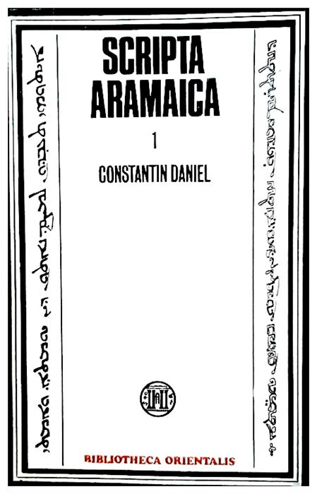 Scripta aramaica