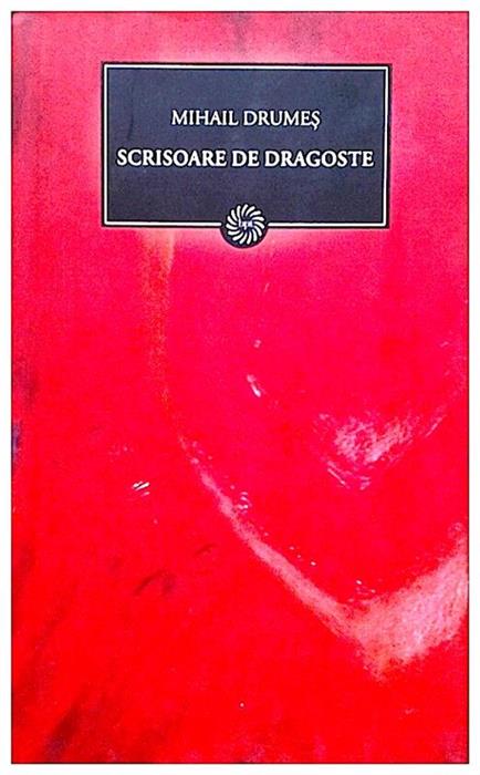 Scrisoare de dragoste